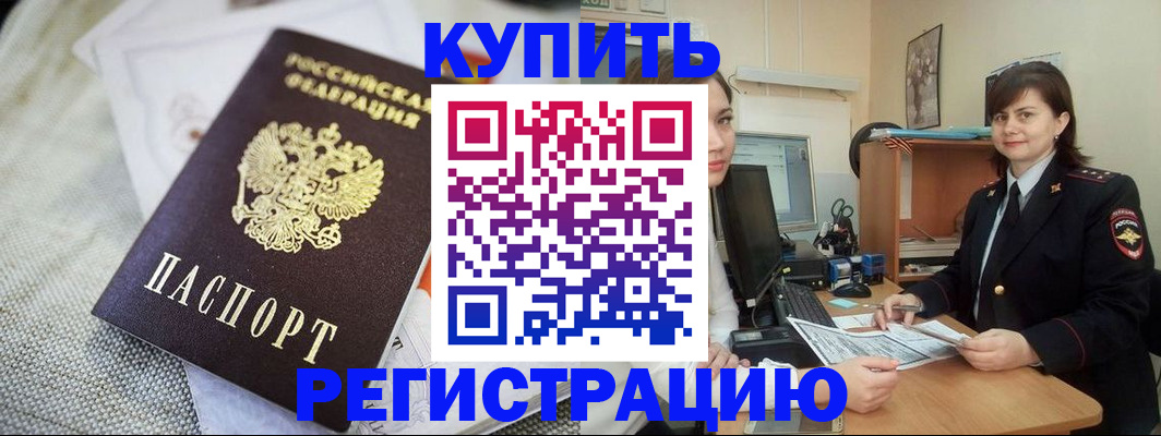 форма 3 в Салехарде